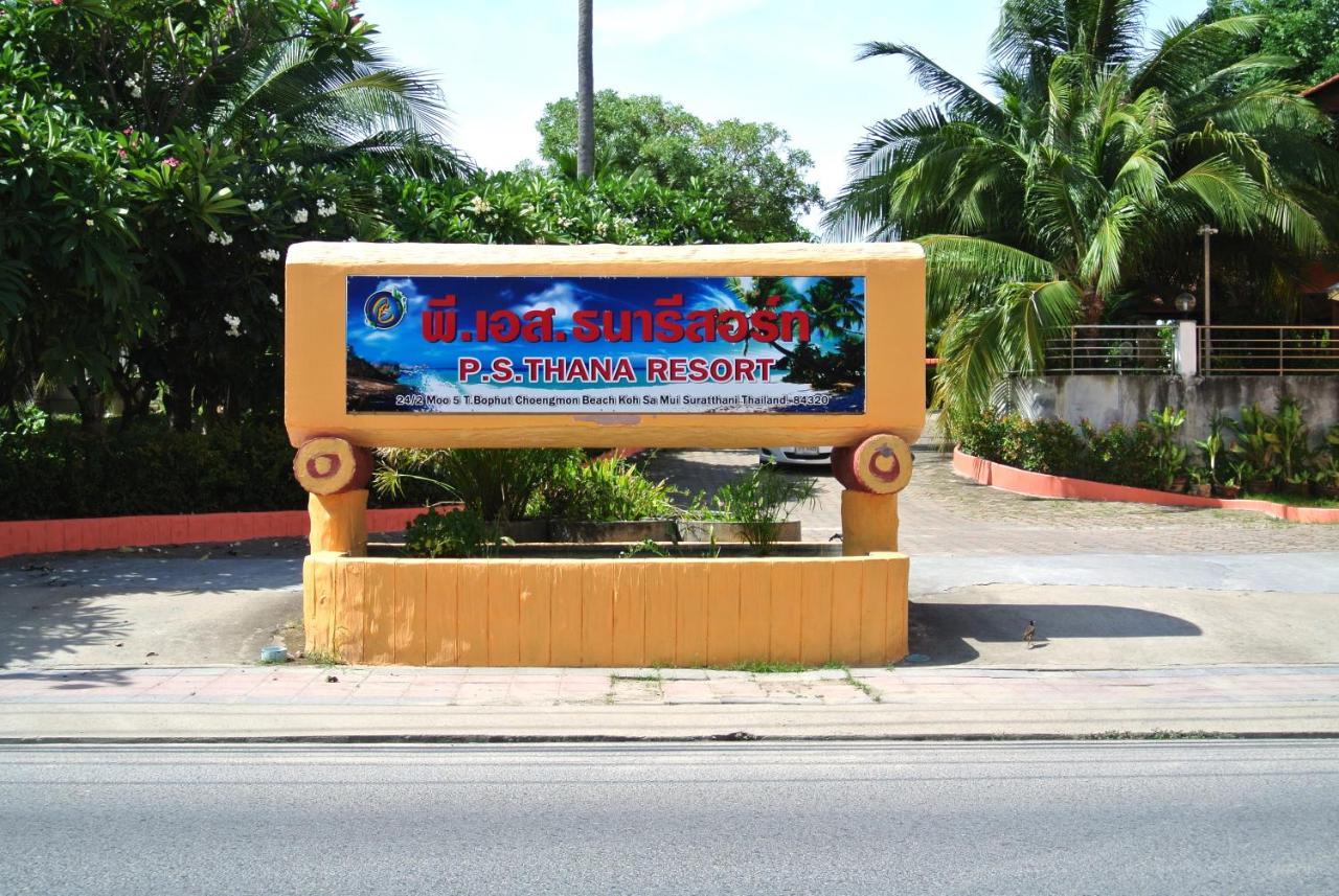 Ps Thana Resort Choeng Mon 外观 照片